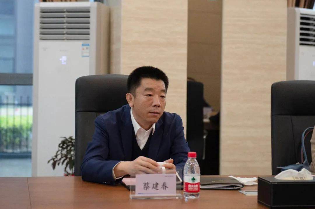 上海证券交易所总经理蔡建春一行来访澳门在线博彩技术