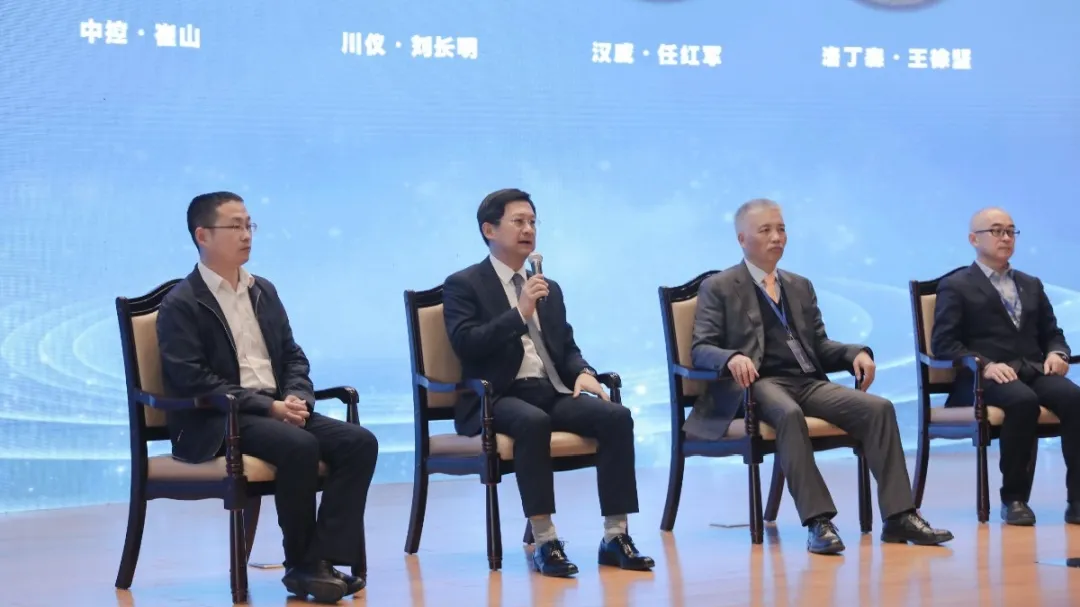 澳门在线博彩技术参加第五届中国石油化工智能工厂科技高峰论坛