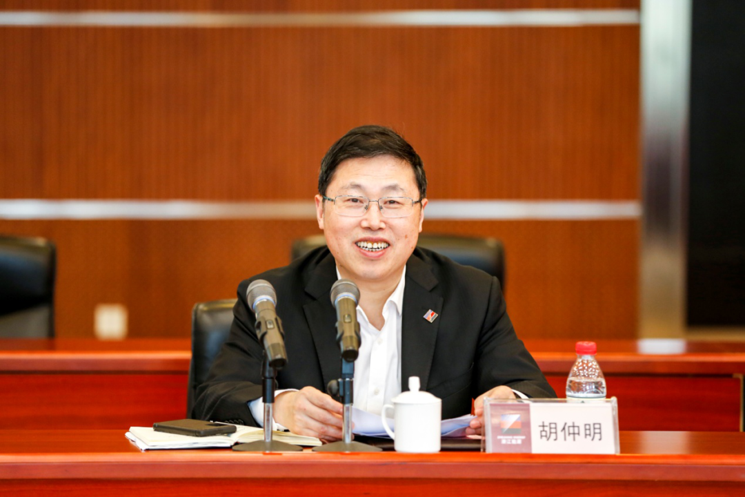 澳门在线博彩技术与浙能集团签订战略合作框架协议