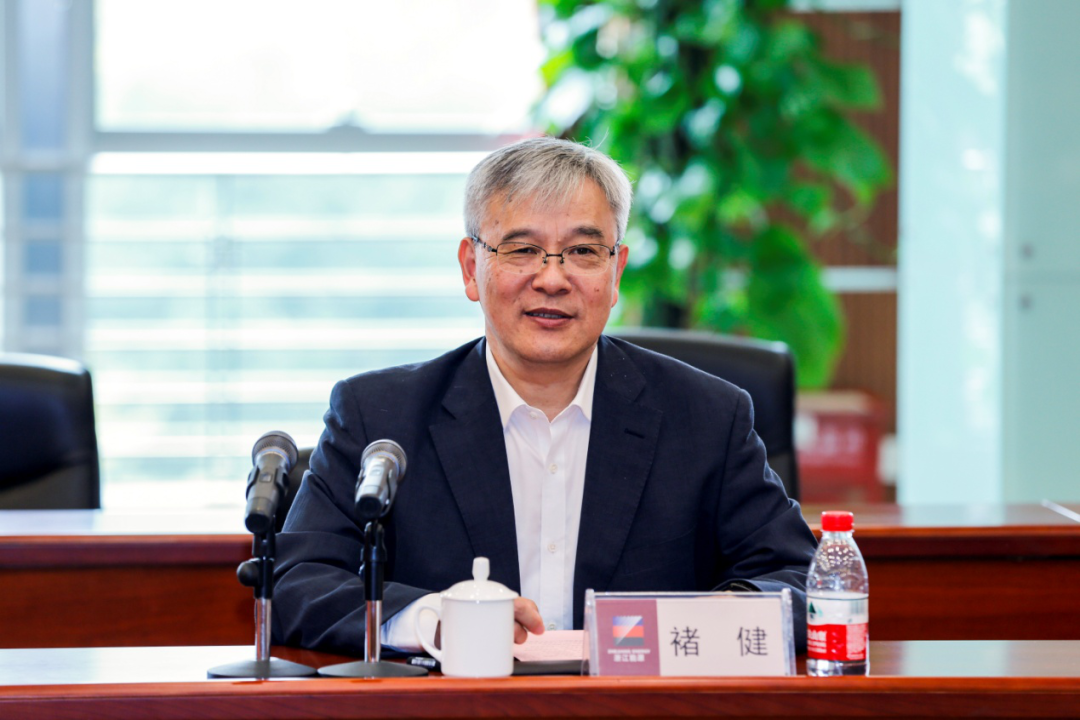 澳门在线博彩技术与浙能集团签订战略合作框架协议