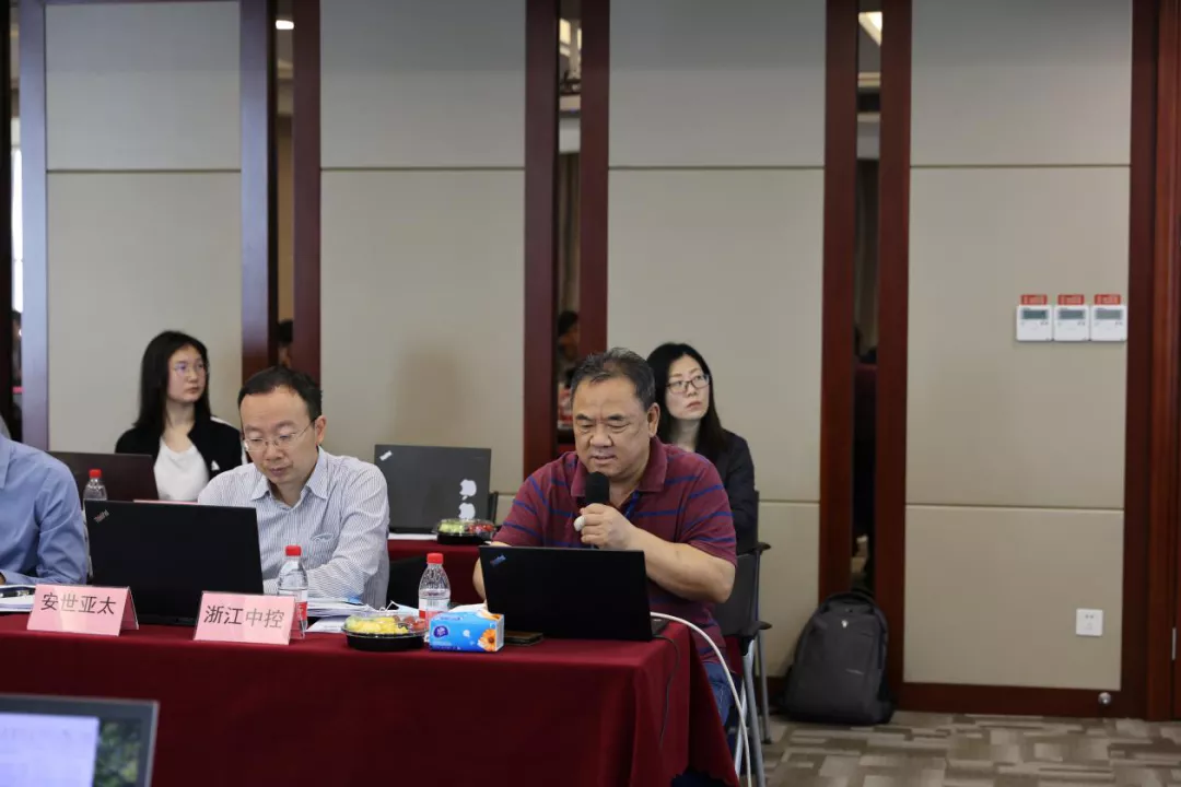 3项国家“工业APP”标准征求意见会在澳门在线博彩技术成功召开