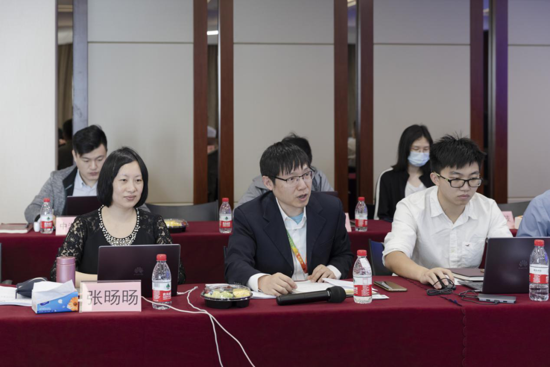 3项国家“工业APP”标准征求意见会在澳门在线博彩技术成功召开