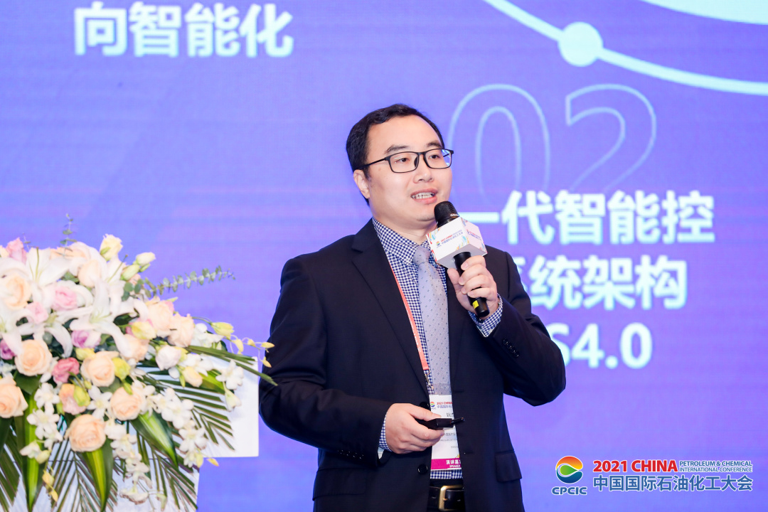 澳门在线博彩技术5T战略品牌正式发布