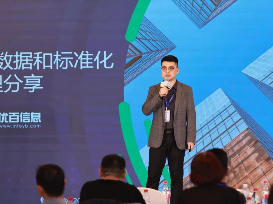 微信图片_20250418131402.jpg