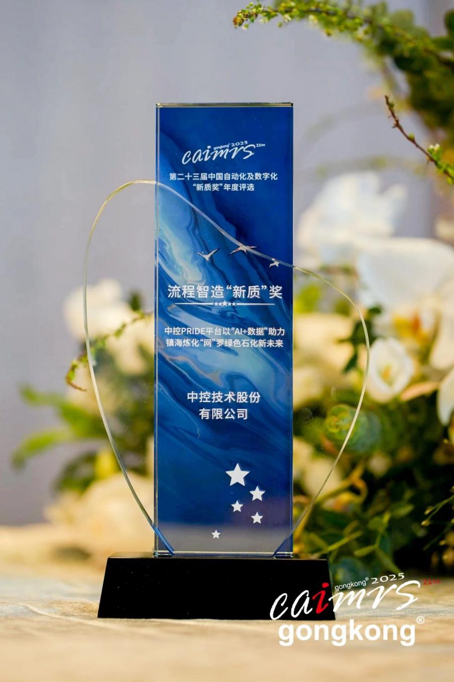 微信图片_20250418134155.jpg